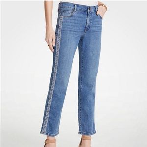 Ann Taylor Straight Crop Jeans; size 00 NWT
